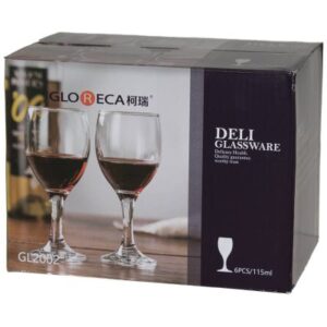 Gorgeous Sherry Glass 120 ml